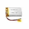7.4V 1000Mah 533562 Lithium Polymer Battery with plugs for rc drone