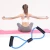 Import 8 Word Type  elastic resistance band for yoga,body building fitness ,arm pull up strength training from China