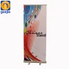 80*200cm digital printing Retractable banner stand roll up banner display
