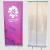 Import 85cm Display Roll Up Easy Change Roll Up Banner Stand Pull Up Banner from China
