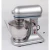 Import 8L dough arm food mixer from China