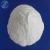 Import 99.9% naturally High purity Cesium Chloride from China