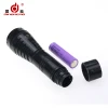 ABS material emergency camping flashlight high power led rechargeable flashlight with 1W LED