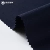 Advanced wool&silk blended custom fabric for worsted uniforms/suitings/jackets