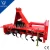 Import Agricultural Equipment 3 Point Linkage Rotary Tiller from China
