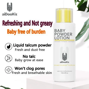 aiDooKiz Baby talcum powder newborn baby antiperspirant antipruritic deodorant prickly heat powder, 150ml