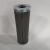 Import AISEIKOGYO Hydraulic Oil Filter P-g-ul-12a-40uw/filter Machine Oil/hydraulic Oil Filter Element Replacement from China