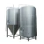 Import Alcohol Distillation Equipment from China