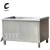 Import All kind of Dishwasher Hotel Restaurant Commercial Dish washer from China