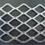 Import Aluminum Expanded Metal Mesh /Decorative Expansion Grille from China