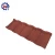Import Aluminum-galvanized steel sheet stone coated metal roof tile with chestnut brown color /smoke grey /customized from China