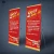 Import Aluminum Retractable X Banner Stand Conference Display Trade Show Promotion Sign from China