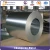 Import aluzinc steel sheet galvanized steel coils and sheet supplier in dubai galvanized iron sheet roll from China