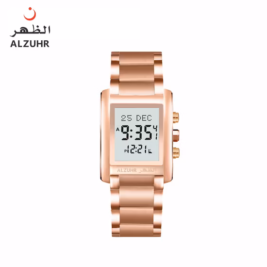 Alzuhr Exclusive Muslim Gift Watch with Taqweem, Ideal for Islamic Celebrations