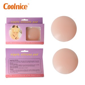 Amazon hot sale Women&#39;s Nipple Cover Thin Pasties Reusable Silicone Breast Sticky Bra Nude color