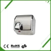 Amazon hot sell Bathroom fast dry hand dryer automatic