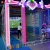 Import Amusement Park Supplier Children Game 1 Player Sports and Entertainment Equipment Simulator Interactive Tennis Game from China