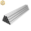 anodize large diameter aluminum tube ,400mm diameter pipe aluminum