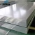 Import Anodized Marine Grade 0.5mm 3mm 10mm Thick Aluminum Sheets Metal Price Per Kg Square Meter from China
