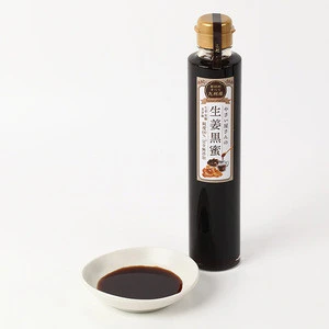 Anti-Aging Soft Drinks black organic ginger oil for Glass Bottle