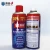 Import anti rust lubricant oil based rust cleaner lubricant from China