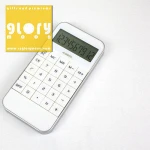 APPLE SHAPE GIFT CALCULATOR