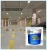 Import Appointed Agents DADAO Best Quality Durable Dust-proof Epoxy Flooring Coating With One Stop Service from China