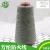 Import aramid yarn manufacturers  fire retardant aramid sewing thread with cut resistant for para aramid fabric from China