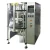 Import Automatic coffee beans packing machine from China