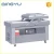 Import Automatic Double chamber Vacuum Packing Machine,Table type Vacuum Sealing Machine, from China