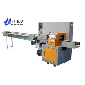 Automatic Fresh Vegetable Bean Sprout Pillow Packaging Machine Flow Bag Packaging Machine