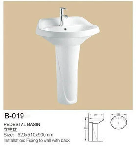B-019 New Inodoro Sanitaryware Suite one Piece Toilet,Bidet,Pedestal Basin