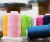Import bag closing thread Spun polyester sewing thread 40/2 from China