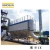 bag house filter, dust collector for asphalt mixing plant