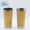 Bamboo Tumbler 18oz Thermos for Loose Leaf Tea, Bamboo Coffee Mug, or Fruit Water Travel Bottle with Stainless Steel Strainer