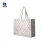 Import beautiful non woven tote shopping bag advertising pp non-woven bags from China