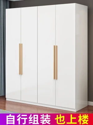 Beautiful solid wood handle wardrobe wooden bedroom furniture wardrobe