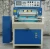 Import Best Price 15KW shoes processing machine Manufacturer ZY-12KW-XCZD from China