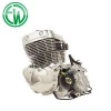 Best Price 4 Stroke 2 Cylinder 250cc Motorcycle Engine