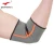 Import Best Price Badminton Elbow Guard,Elbow Wrap,Elbow Support from China