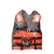 Import Best Price High Quality Promoting Safe Life Jacket Life Vest from China