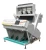 Import Best Price mung bean ccd color sorter professional machine mini green spare parts in china from China