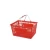 Import best quality of plastic shopping basket for sale from China
