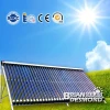 Best Quality Vacuum Tube Heat Pipe Solar Collector With Reflector Panel