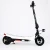Import best sale  foldable lithium battery trotinette electric scooter from China