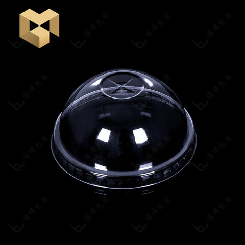 Buy Biodegradable Plastic Coffee Cup Dome Lid Drinking Bubble Tea Paper ...