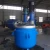 Import Biodiesel Reactor/Polymerization Reactor With Stainless Steel from China