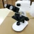 Import Biological Microscope Scanning Electron Microscope from China