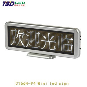 Buy Blue Mini Led Moving Message Sign Display Panel Advertisement Usb ...