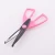 Import Blunt tip DIY craft decorative  paper scissors from China